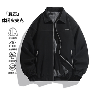2025秋冬新款休闲百搭防风翻领皮衣夹克YH-67-P65,男长款夹克怎么搭配图片图片