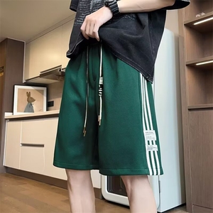 新款2025夏季男女潮流休闲百搭五分短裤针织拼色短裤宽松,男装牛仔裤,星座516A