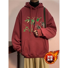 酒红色加绒