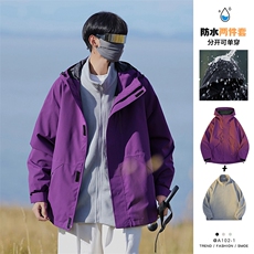 紫色