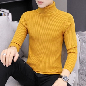 MY03-P18 4-5XL-P23 秋冬新品主推男士跑量图片