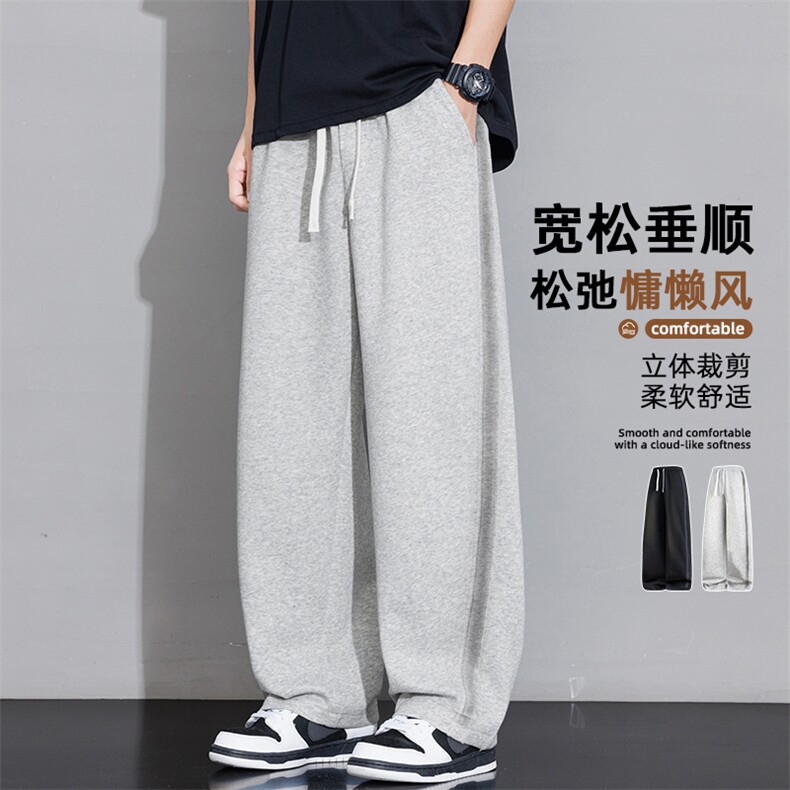 26春夏季新品男士休闲裤高品质男裤子K292-P45 控69图片
