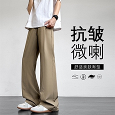 美式西裤男士垂感休闲长裤宽松百搭拖地裤子2230特批2859.9，男装休闲裤，星座718-1