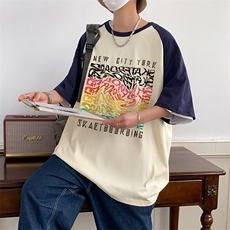 米杏拼海军蓝