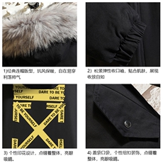 MM48127-P130冬季大毛领衣男士大码加厚袄男服砖墙，男装棉衣，电商A040A
