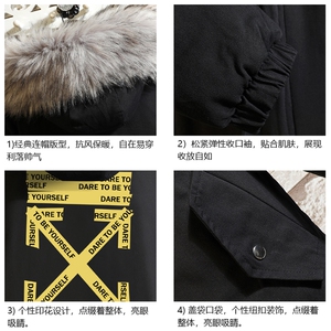 MM48127-P130 冬季大毛领衣男士大码加厚袄男服 砖墙图片