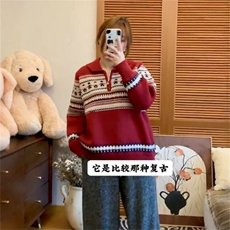 1506-1/MM1171/P55高级感复古半拉链红色毛衣针织衫外穿过节上衣，男装针织衫/毛衣，星座1506-1