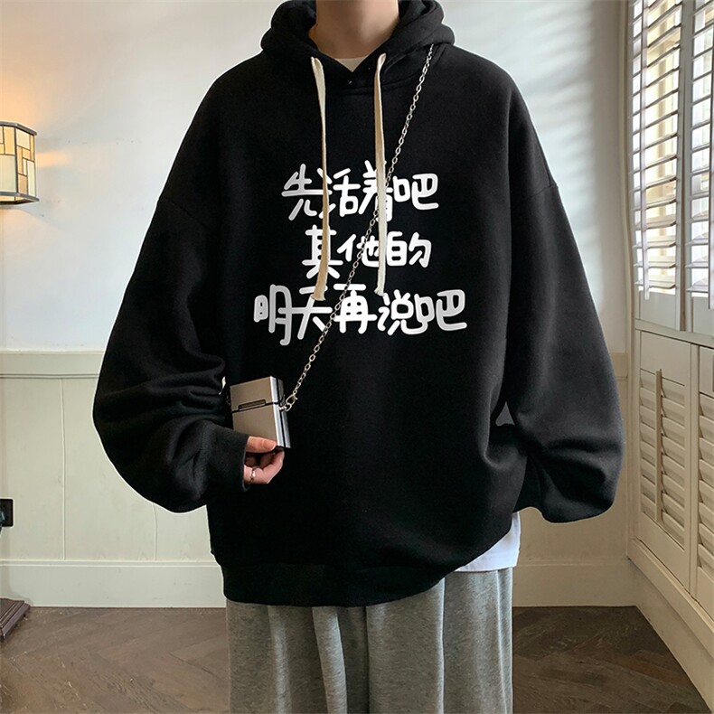 8XL连帽卫衣男大码胖子帽衫大号运动服WY2401-P35,男装卫衣,电商A040