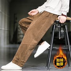 2025冬季新款风加绒加厚解构盘扣小脚宽松休闲裤咖K106-P60，男装卫衣，电商B277(原6028)