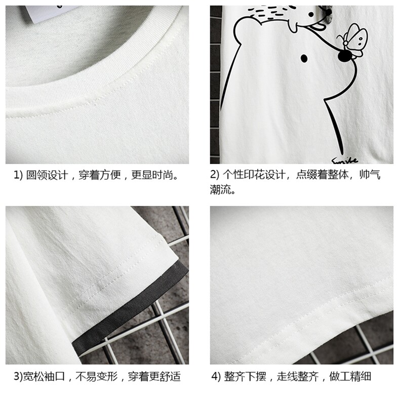 JT55166-P25假两件短袖t恤男大码胖子半袖体恤半截袖网格挂拍,男装T恤,电商A040A