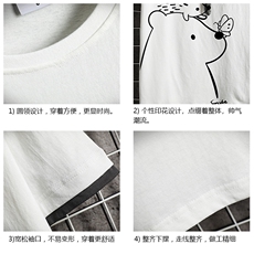 JT55166-P25假两件短袖t恤男大码胖子半袖体恤半截袖网格挂拍，男装T恤，电商A040A
