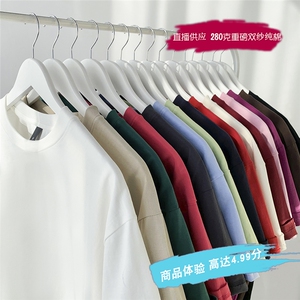10万件现货直播供应 280克重磅双纱纯棉纯色光版短袖t恤ZB280-P19图片