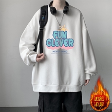 米白色加绒款
