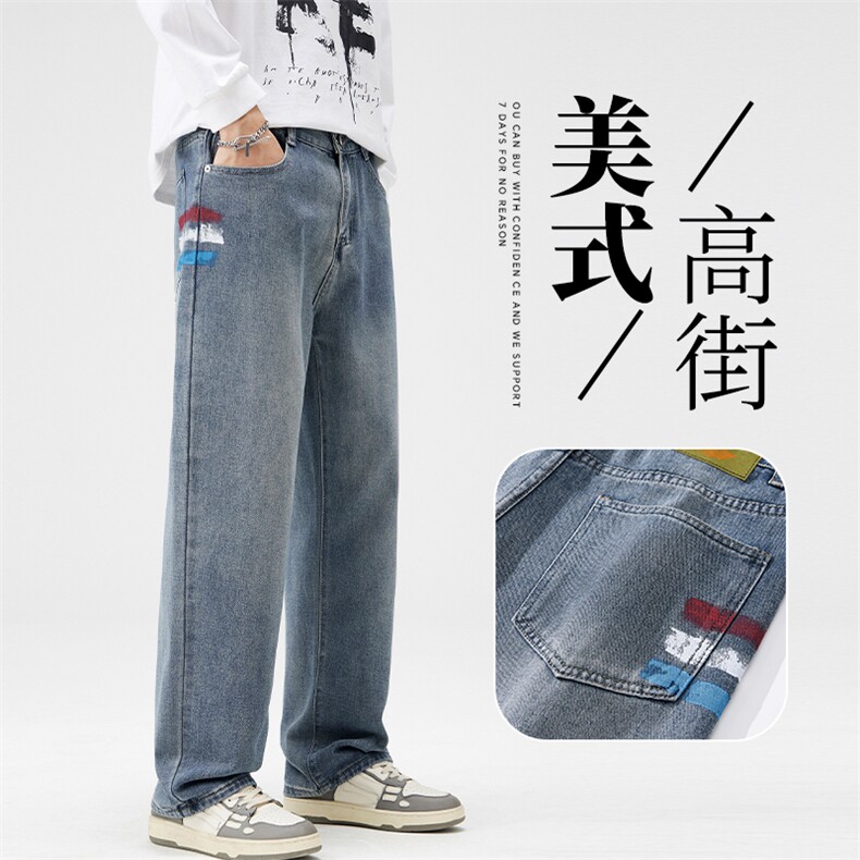 A178春秋美式高街微喇牛仔裤新款直筒阔腿裤子潮6001 P52限价119图片
