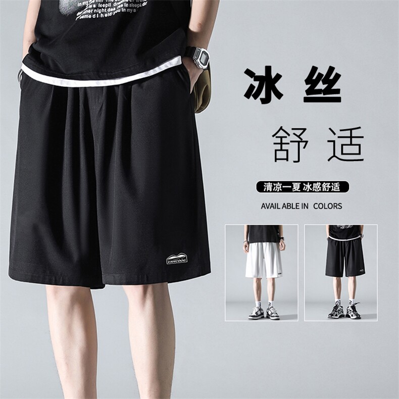 夏季薄款休闲男宽松透气速干冰丝五分裤运动短裤 DK506-特批17图片