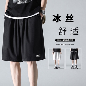 夏季薄款休闲男宽松透气速干冰丝五分裤运动短裤 DK506-特批17图片