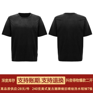 抖音得物超高品质二开240克美式复古潮牌做旧水洗渐变短袖T恤DT36图片