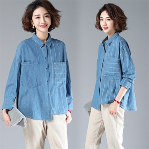 2021春秋装新款时尚牛仔衬衣 时尚百搭 潮流 减龄 修身显瘦,女装衬衫,奕阳依阁