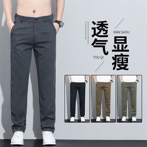 休闲裤男款2025年新款直筒修身莱塞尔天丝牛仔裤yk8101-p45现货图片