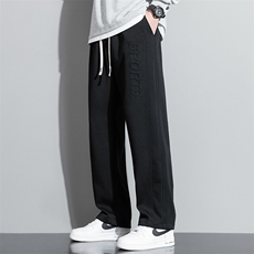 新款加长版休闲裤，男装休闲裤，星座1106-2（原1111B）