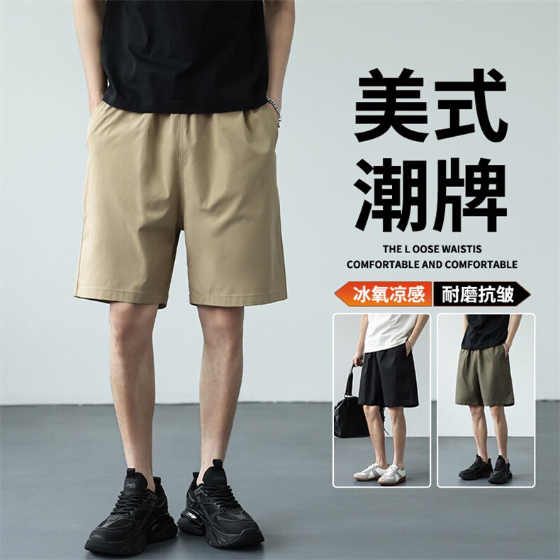 抖音商务休闲短裤透气烫夏季宽松休闲A146-GY256特P25量大优,男装牛仔裤,HDA146