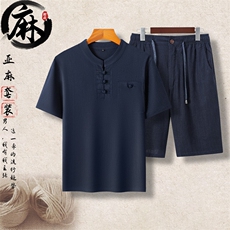 深蓝上衣＋深蓝短裤