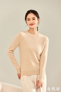 2023年春季新款羊毛衫女针织打底衫圆领羊绒衫毛衣洋气薄款图片
