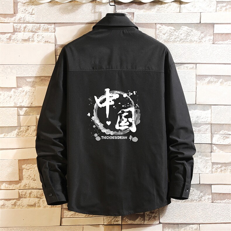 CS15134-P38 长袖衬衫男士大码宽松衬衣男寸衫男寸衣图片