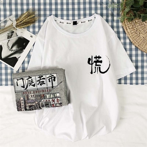 港风平铺情侣装夏装宽松简约印花短袖t恤半袖上衣XZ1306 T02图片