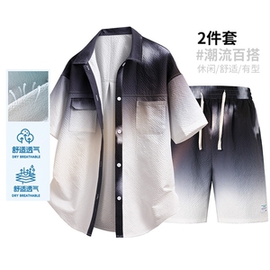 得物渐变短袖衬衫套装夏季宽松翻领衬衣短裤两件套 A436-T19-P65图片