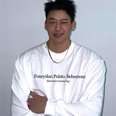 2025春秋款美式休闲长袖t恤男春秋重磅圆领宽松上衣，男装T恤，星座506A