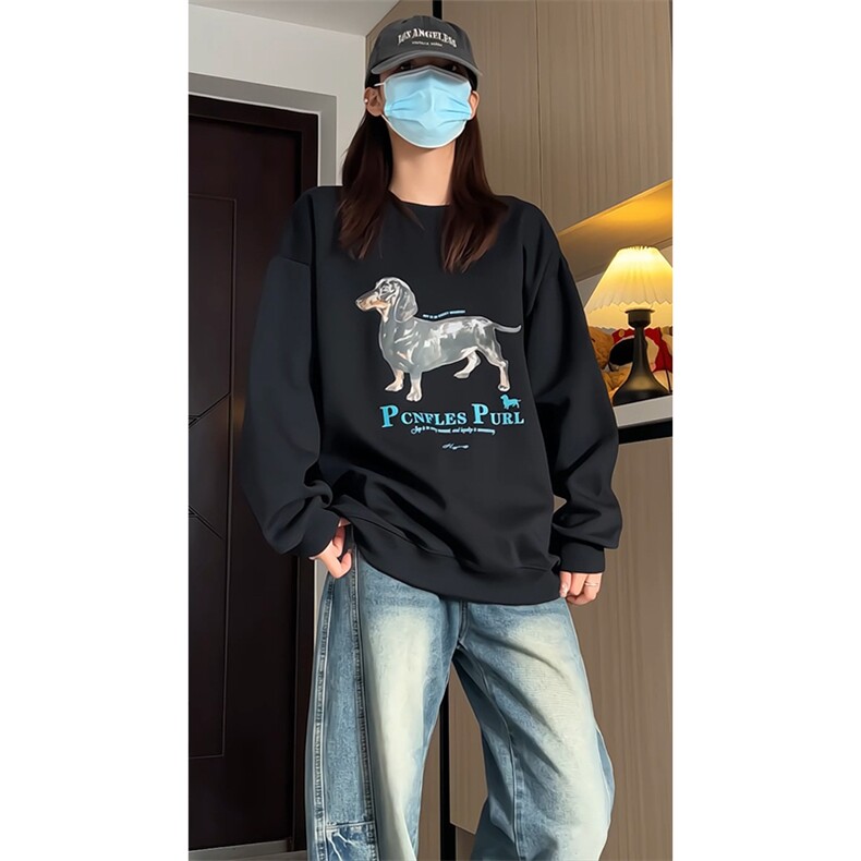 秋季新款卫衣圆领套头高级感休闲百搭上衣W4700-特价28,男装卫衣,电商A007