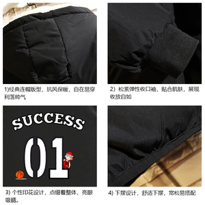 MY16205-P100 加厚加绒连帽棉衣男大码棉服男面包服男 砖墙挂拍图片