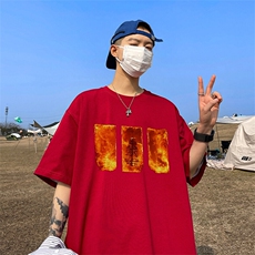 酒红色