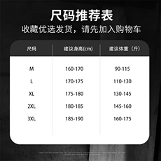 条纹衬衫现货深度库存当天配齐跑量款DS-C323-1-6107-TP45，男装衬衫，电商C323-1