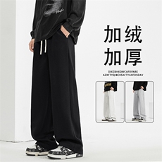 时尚卫裤秋冬加绒加厚直筒百搭休闲裤WK80-1常规特批25加绒特批30，男装休闲裤，星座718-1