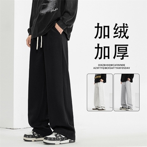 时尚卫裤秋冬加绒加厚直筒百搭休闲裤WK80-1常规特批25加绒特批30图片