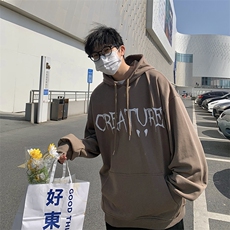 B266-T08-P6523春宽松休闲连帽复古情侣卫衣，男装卫衣，星座B257-1