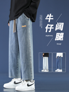 牛仔裤九分休闲美式高街痞帅设计感直筒裤男K830特批37图片
