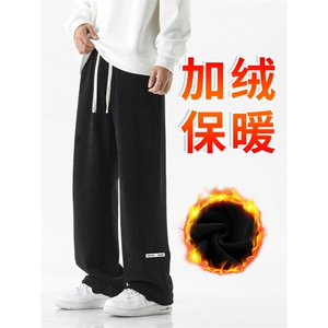 抗皱显高时尚百搭加绒加厚百搭裤保暖X2887-常规特批45加绒特批55图片