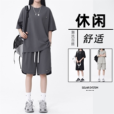 夏季舒适百搭时尚垂顺两件套TZ12-特批70，男装休闲套装，星座718