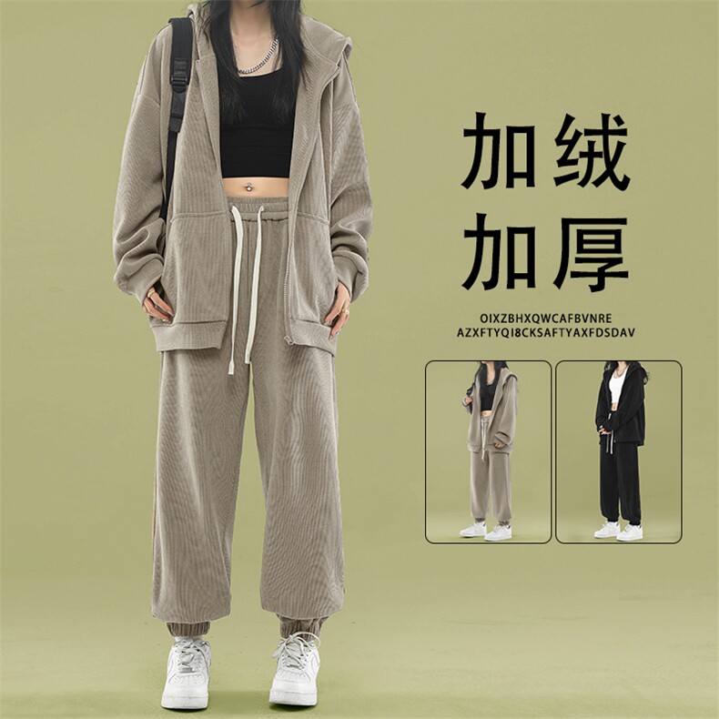 套装两件套秋冬加绒加厚两件套TZ850常规特批117加绒特批137,男装休闲套装,星座718