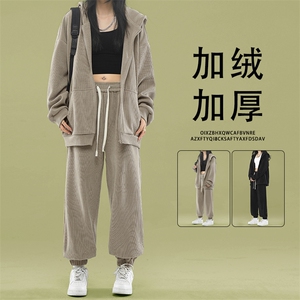 套装两件套秋冬加绒加厚两件套TZ850常规特批117加绒特批137