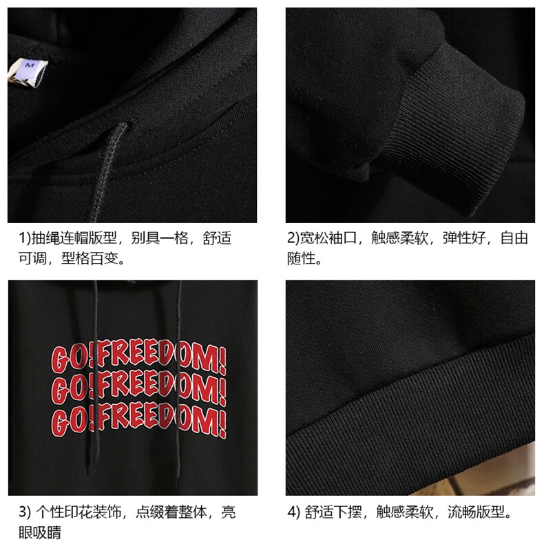 WY2338-P35加绒款-P40纯棉连帽卫衣男大码运动帽衫宽松薄砖墙,男装卫衣,电商A040A