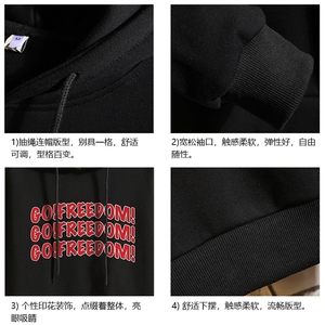 WY2338-P35 加绒款-P40 纯棉连帽卫衣男大码运动帽衫宽松薄 砖墙图片
