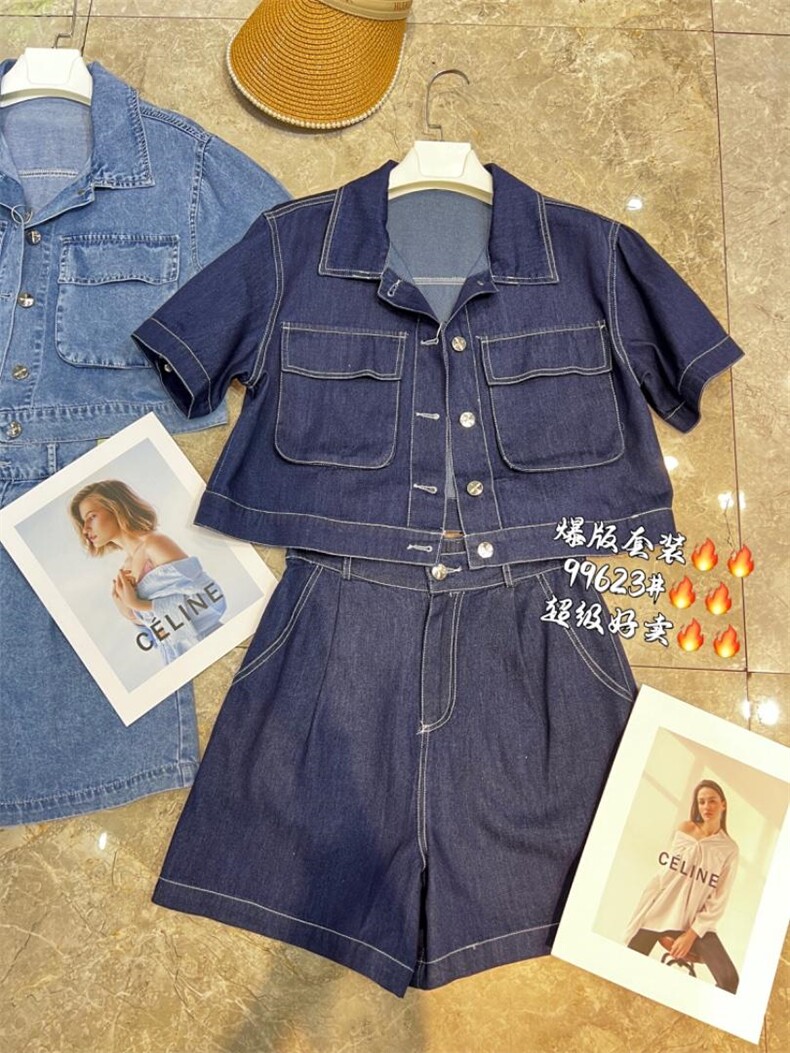 爆版套装好卖补单，女装职业装，金地雪