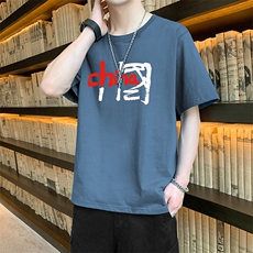 DT82蓝色