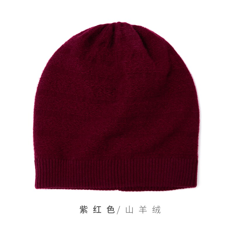 韩版高级感时尚经典针织帽,饰品帽子,远腾羊绒