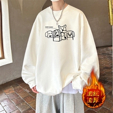 白色加绒款