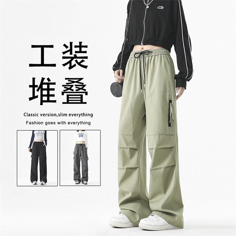 秋款堆叠设计感登山伞兵裤美式机能工装裤直筒长裤1210-特批-32,男装工装外套,星座718-1